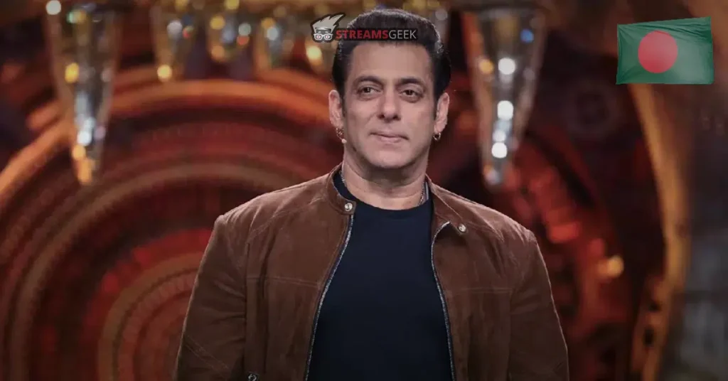 How to Watch Bigg Boss Season 17 in Bangladesh? How to Watch Bigg Boss Season 17 in Bangladesh?