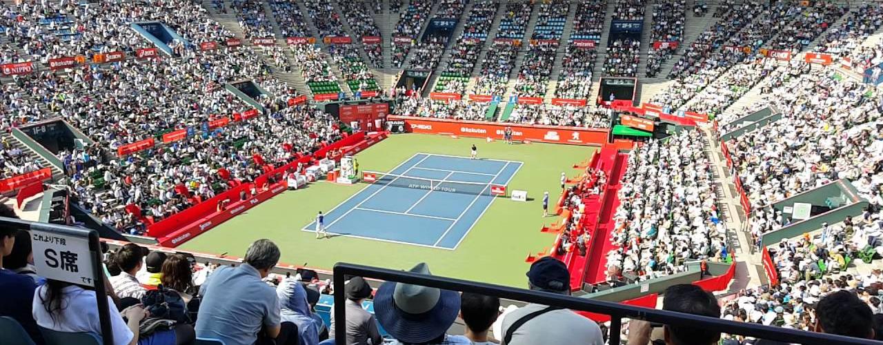 Rakuten Japan Open Tennis Championship 2023